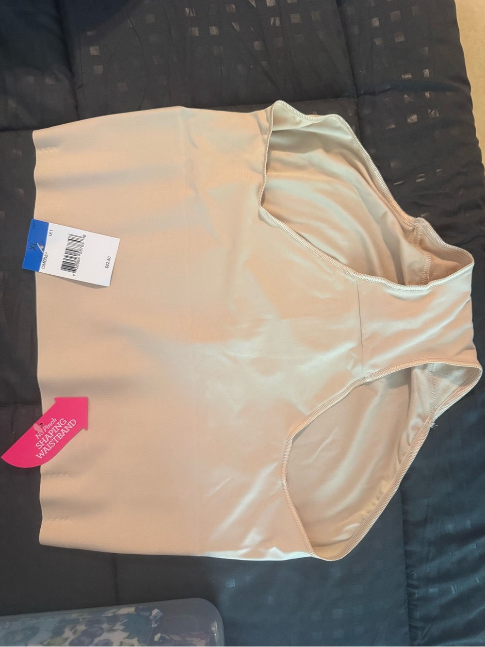 Seamless Nude Shaping underwear - Women's
